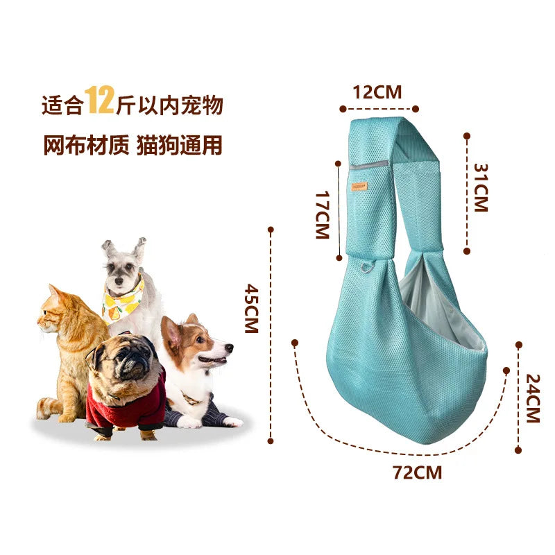 Crossbody Shoulder Pet Bag